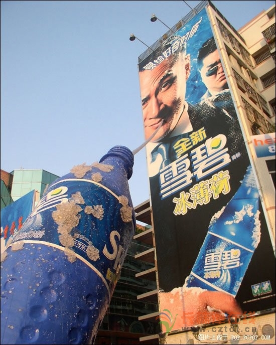 large_6616d69.jpg