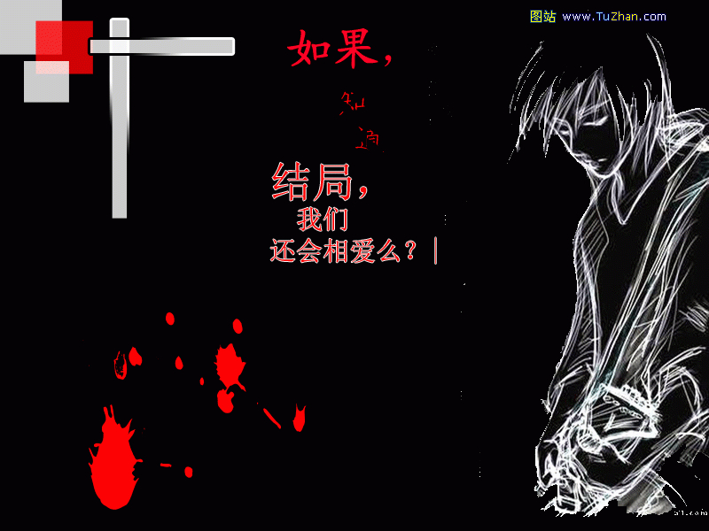4.gif