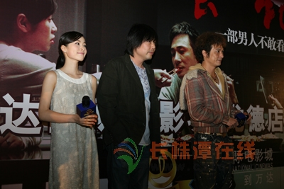 20080328135219162.jpg