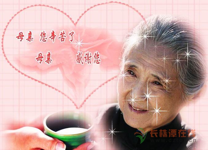 207851_n.jpg