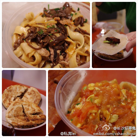 U7220P1192DT20120305211302.jpg