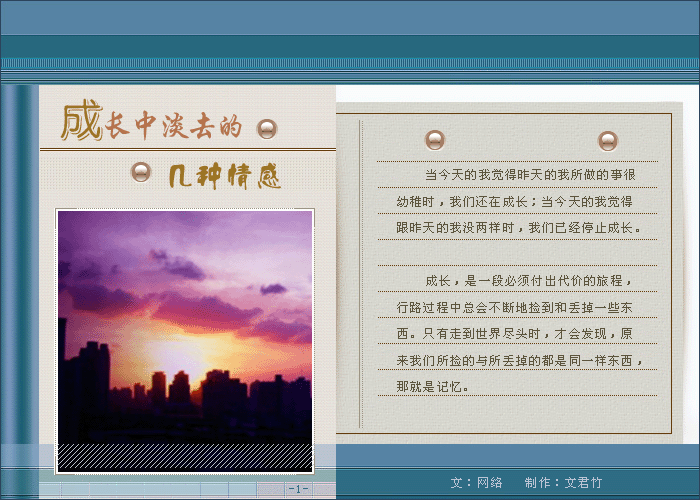 1.gif